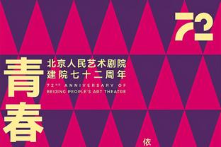 WCBA今日比赛综述：广东击败天津收获2连胜 杨舒予拿到18分2板